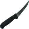 Нож кухонный VICTORINOX FIBROX 5.6613.12
